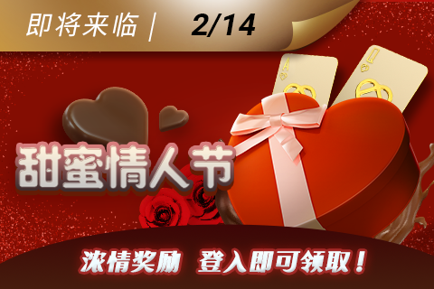 promo-img
