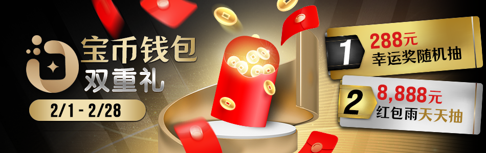 main-banner